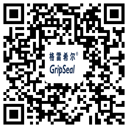 快速密封接頭G60操作演示 快速密封接頭G60操作演示