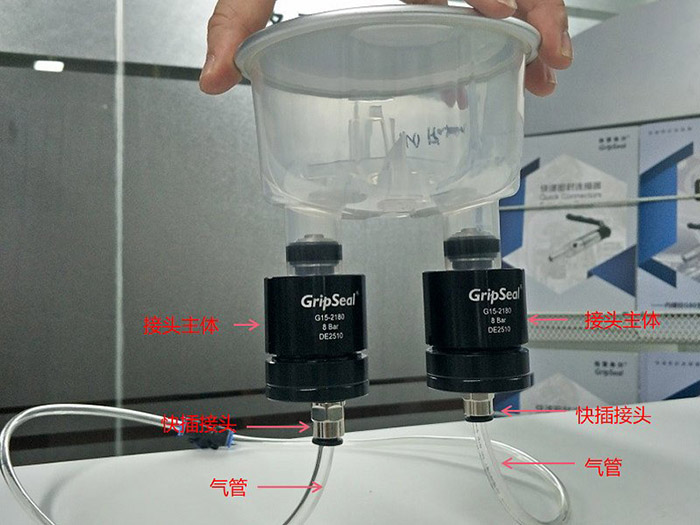 氣動接頭G15系列