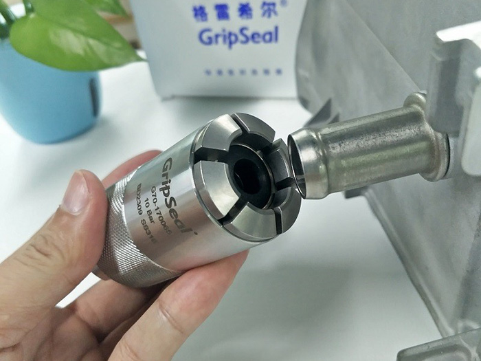 快速密封接頭G70系列 快速密封接頭G70系列