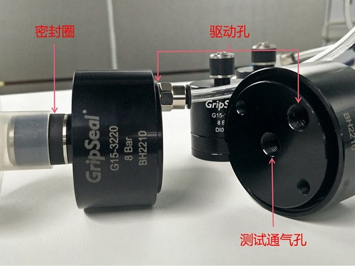 氣動接頭G15系列