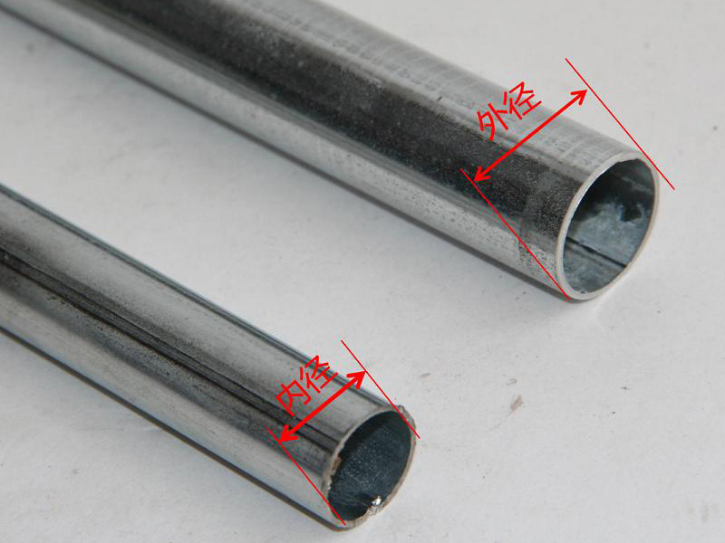 不銹鋼管氣密測(cè)試 